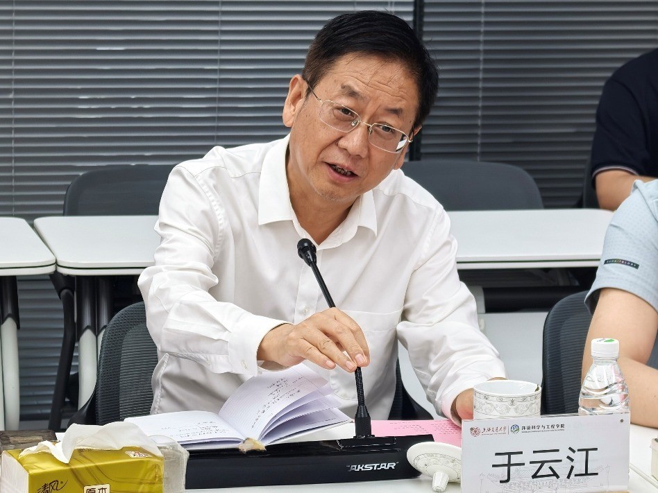 上海市生态环境局与市环境科学研究院一行赴上海交通大学环境健康研究院调研交流